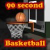 90 sekundžių krepšinis